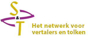 SVVT